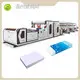 Paper Making Machine Manufacturers - - PRINCE 1