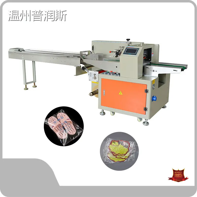 Packaging Machine - - PRINCE 1