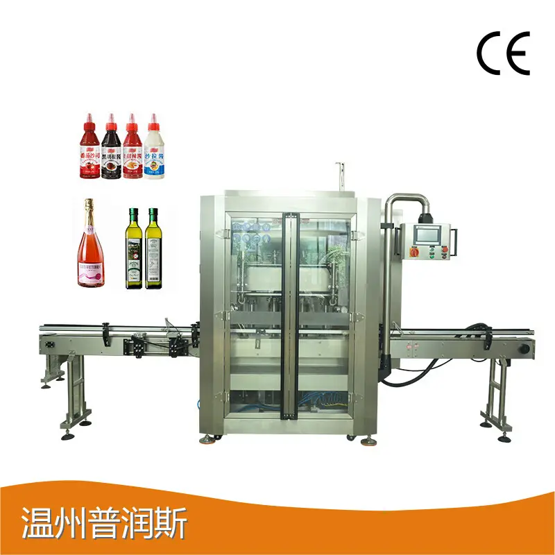 Mesin Pengisian Cairan - - PRINCE 1