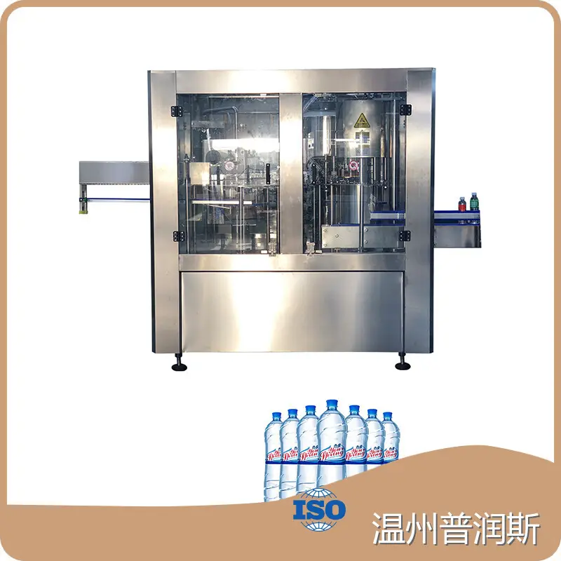 Máquina automática de envase de líquidos - - PRINCE 1