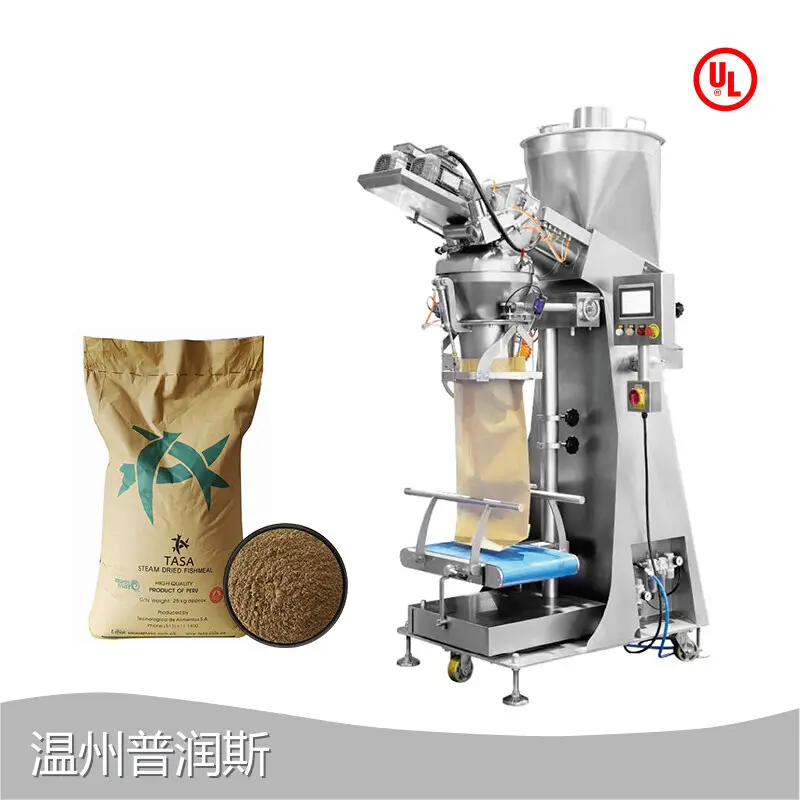 Mesin Pengisian Serbuk Kecil oleh PRINCE 1