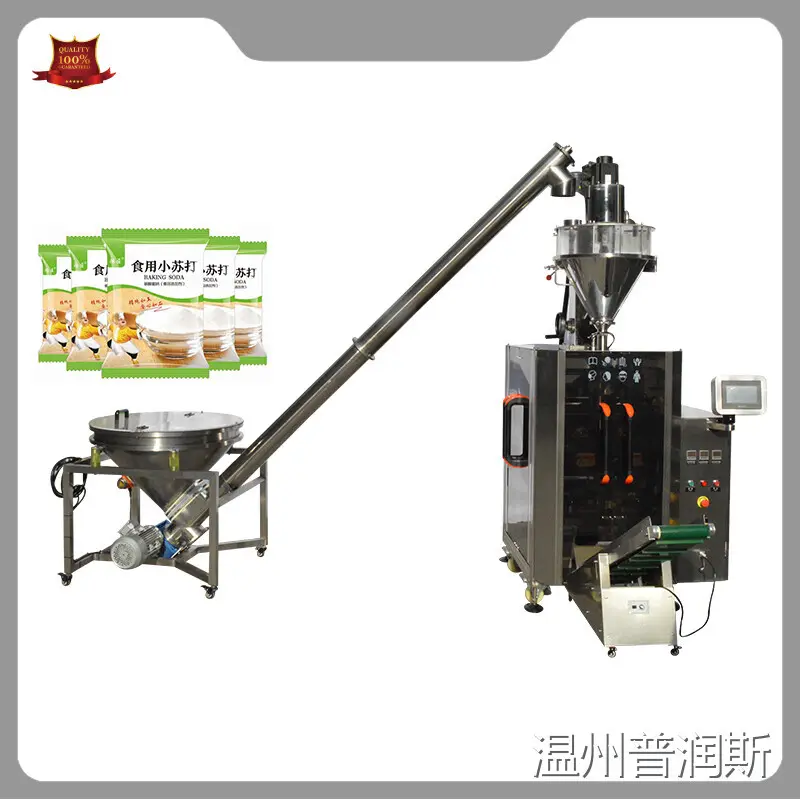 Powder Filling Machine Manufacturer - - PRINCE 1
