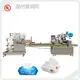 Best Tissue Paper Making Machine - - PRINCE 1
