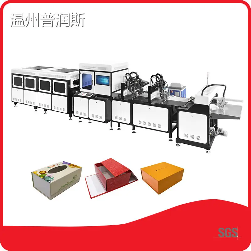 Fully Automatic Rigid Box Making Machine - - PRINCE 1