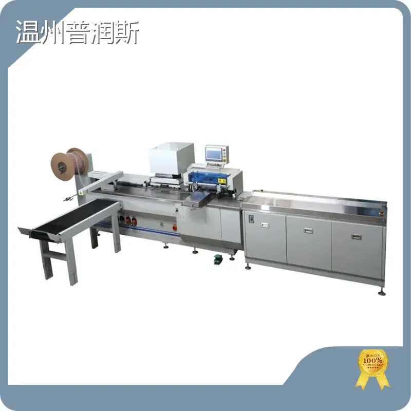 Notebook Making Machine Manufacturers by PRINCE 1