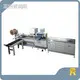 Notebook Making Machine Manufacturers by PRINCE 1