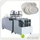 Factory Priceeco Friendly Paper Plate Making Machine 1