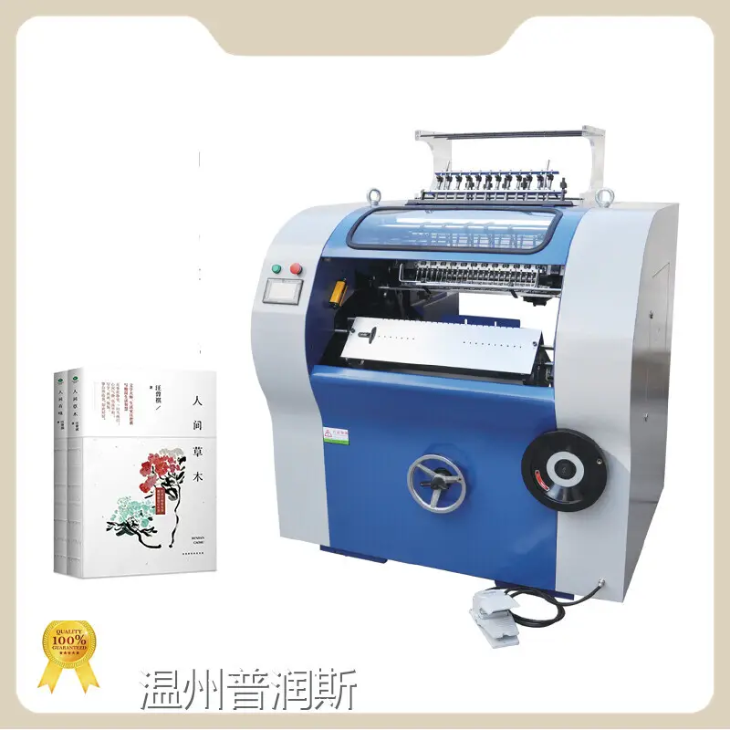 Book Binding Machine Manufacturers Factory 1