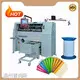 Professional Book Binding Machine - - PRINCE 1