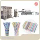 High Speed Paper Straw Making Machine by PRINCE-1 1