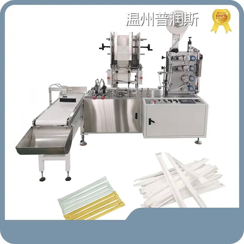 Dijual Mesin Pembuat Sedotan Kertas - - PRINCE 1