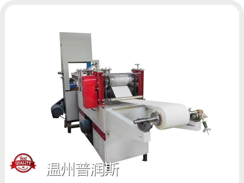 Best Tissue Paper Making Machine - - PRINCE-1 1