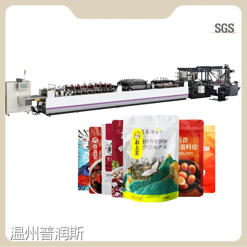 Pemasok Mesin Pembuat Tas oleh PRINCE 1