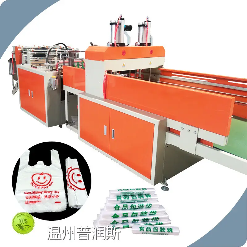 Bag Making Machine - - PRINCE 1