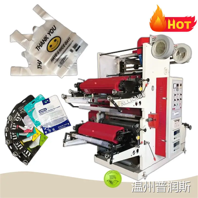 Pemasok Mesin Pembuat Tas oleh PRINCE-1 1