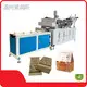 Bag Making Machine Manufacturer - - PRINCE-2 1
