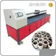 Paper Container Making Machine - - PRINCE-4 1