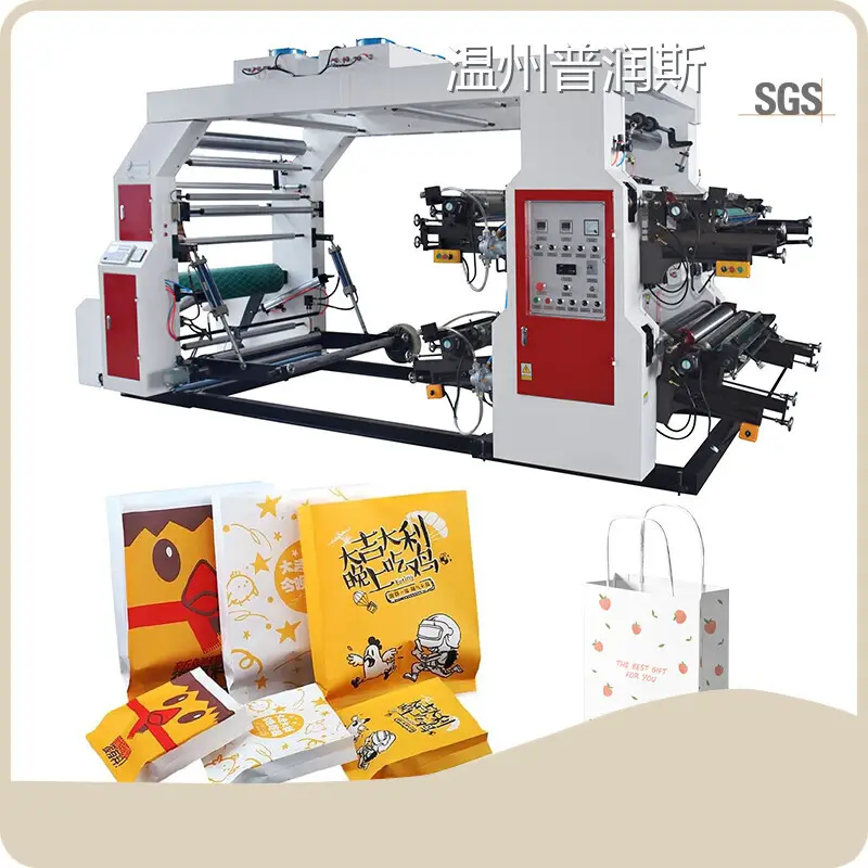 Supplier Mesin Cetak - - PRINCE 1