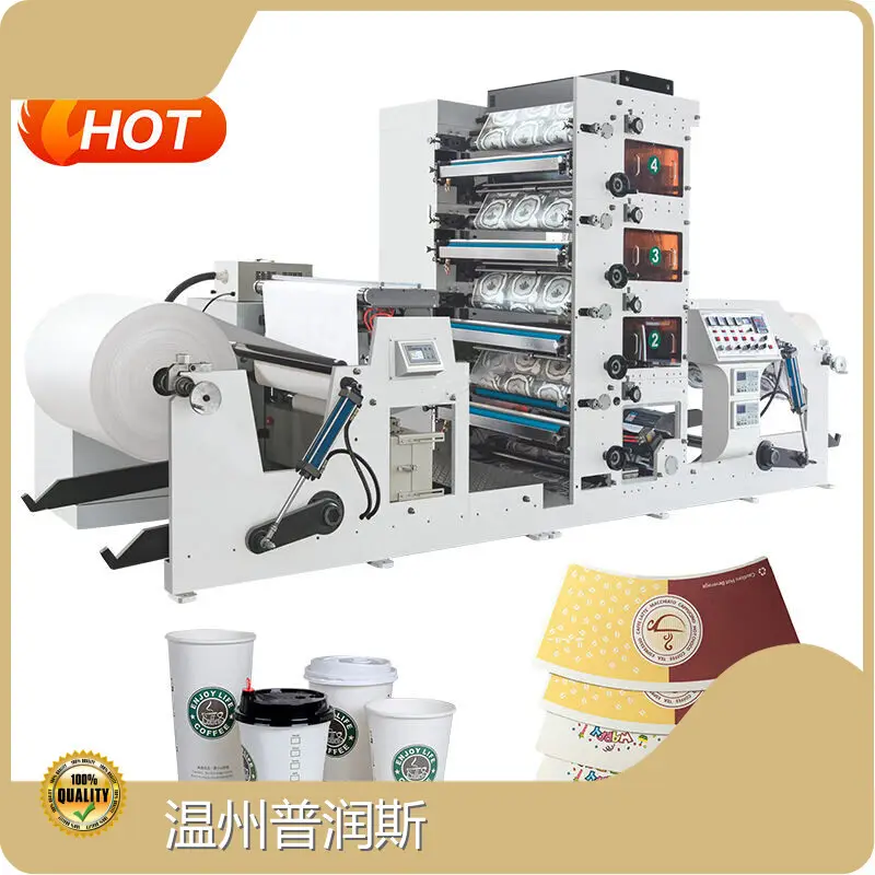 Mesin Pembuat Tutup Gelas Kertas - - PRINCE-1 1