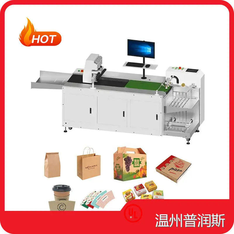 Mesin Pembuat Tutup Gelas Kertas - - PRINCE-2 1