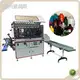 Silk Screen Printing Machine Manufacturer by PRINCE 1