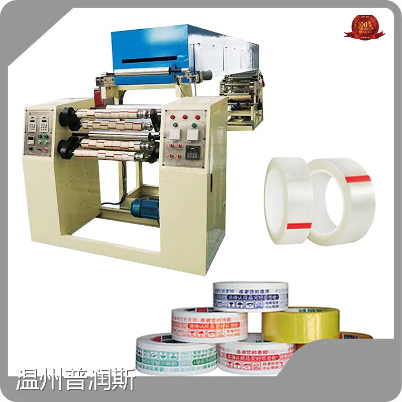 Digital Printing Machine by PRINCE 1