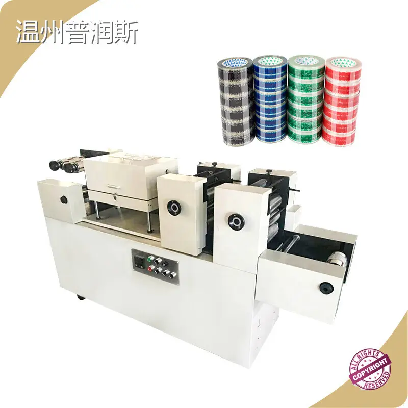 Tape Printing Machine by PRINCE 1