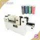 Tape Printing Machine by PRINCE 1