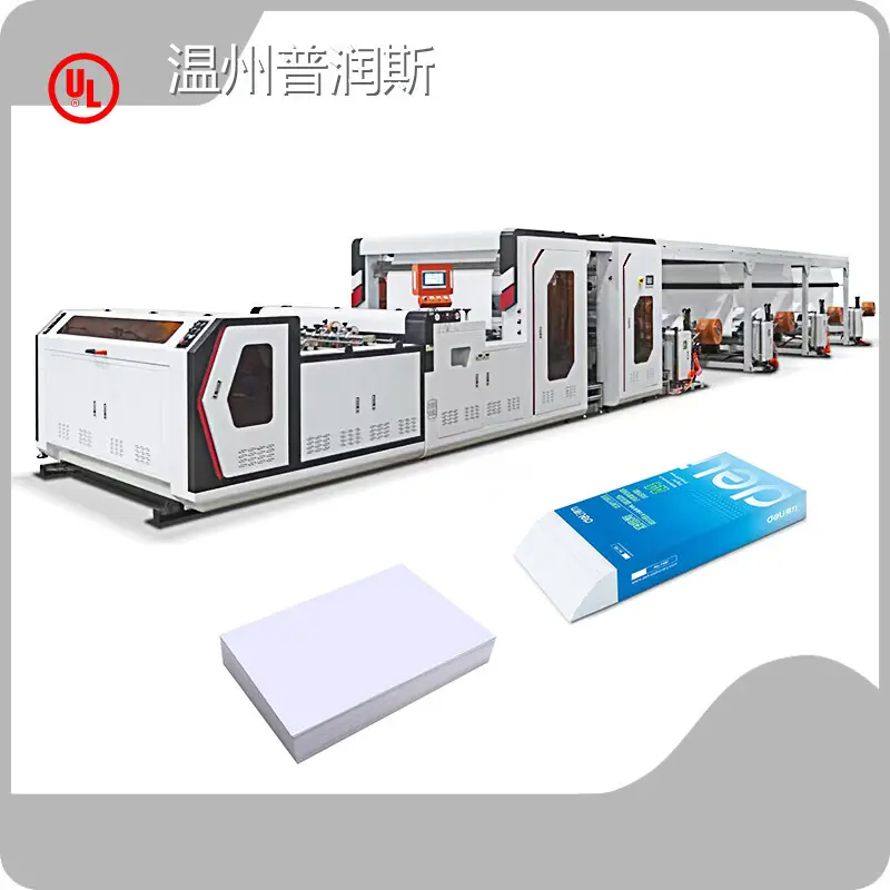 Paper Processing Machine by PRINCE 1