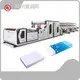 Paper Processing Machine by PRINCE 1