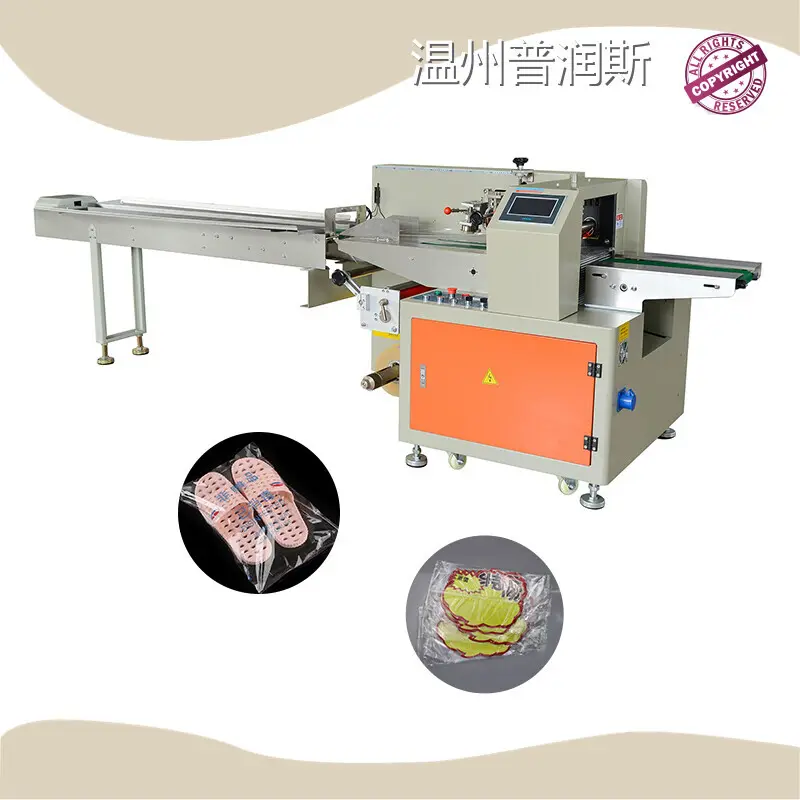 Mesin Pengemas Bantal oleh PRINCE 1