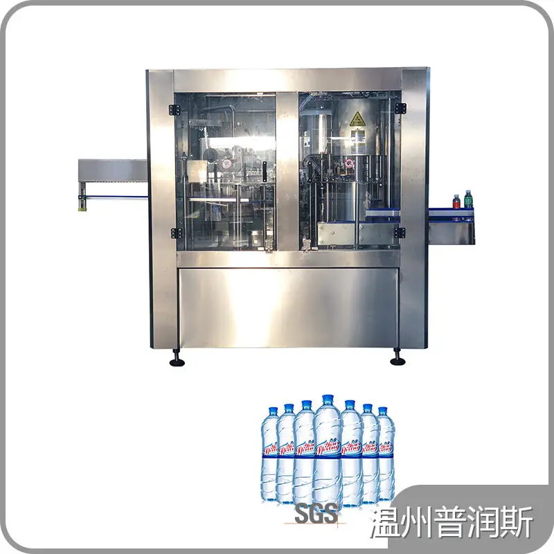 Mesin Pengemasan Terbaik - - PRINCE 1