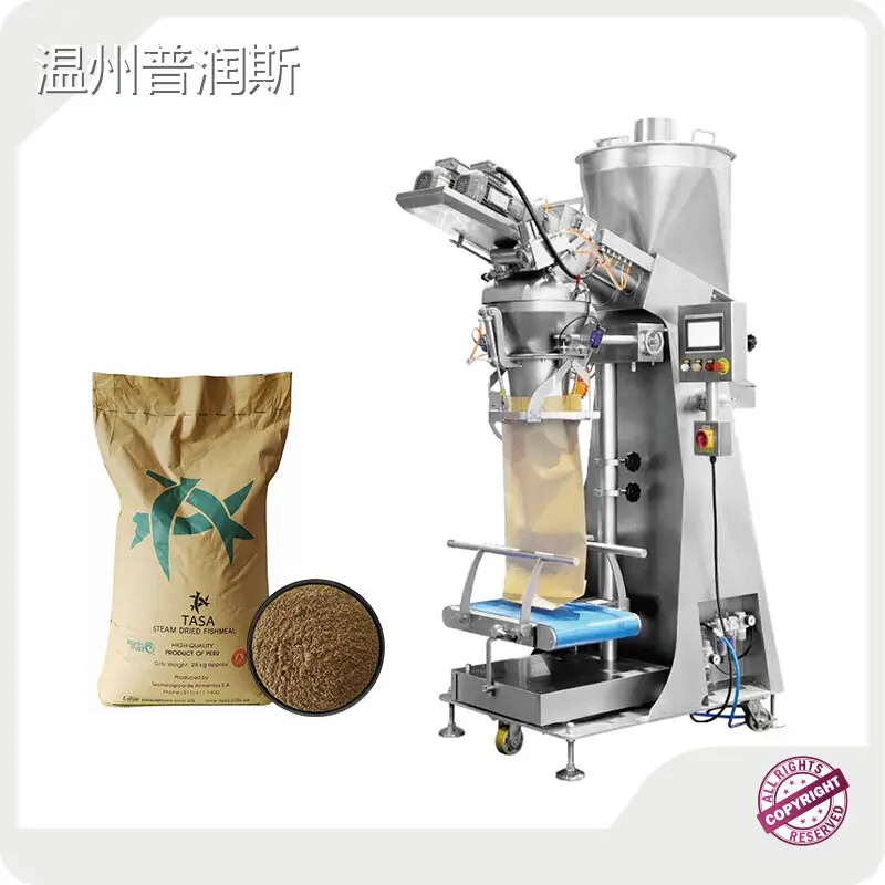 Packaging Machine Company - - PRINCE-2 1