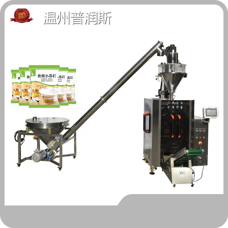 Powder Filling Machine Manufacturer by PRINCE 1