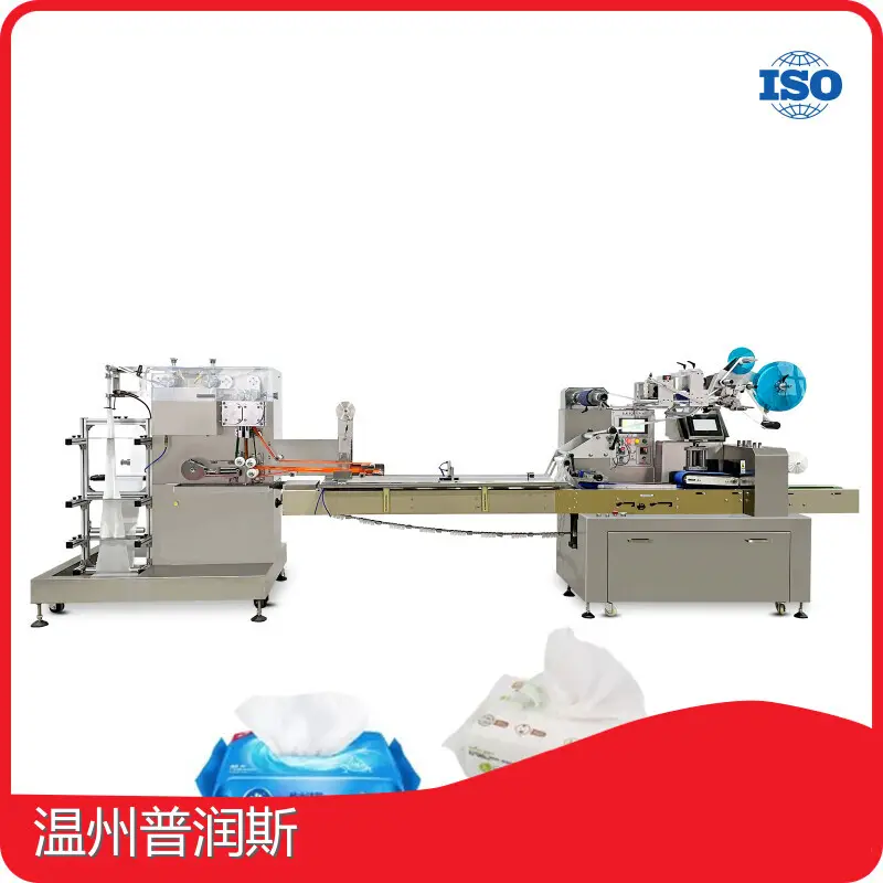 Tissue Paper Making Machine Manufacturer by PRINCE-1 1