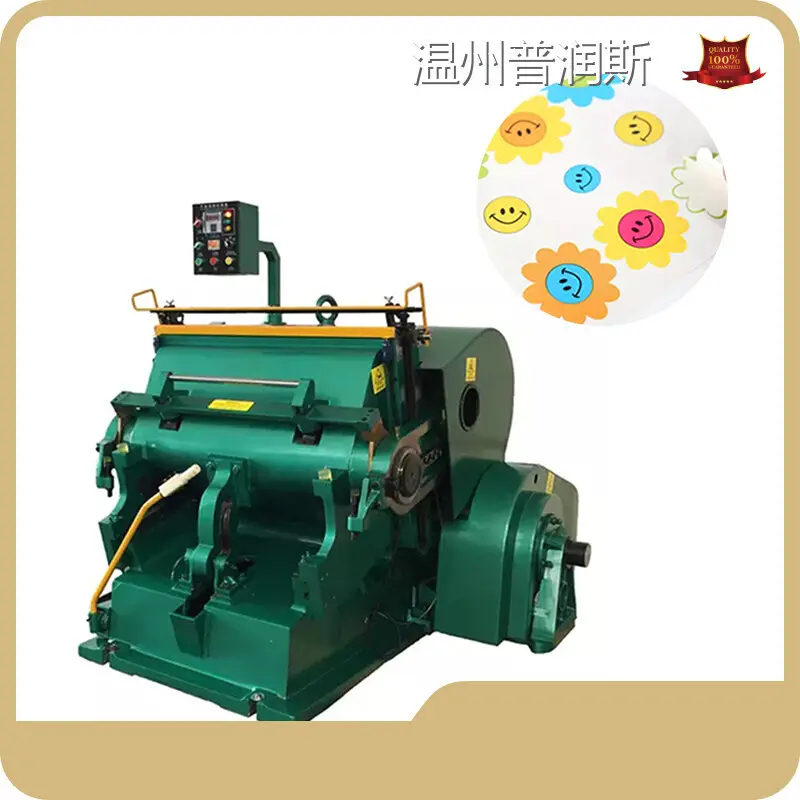 Box Making Machine Manufacturers - - PRINCE 1