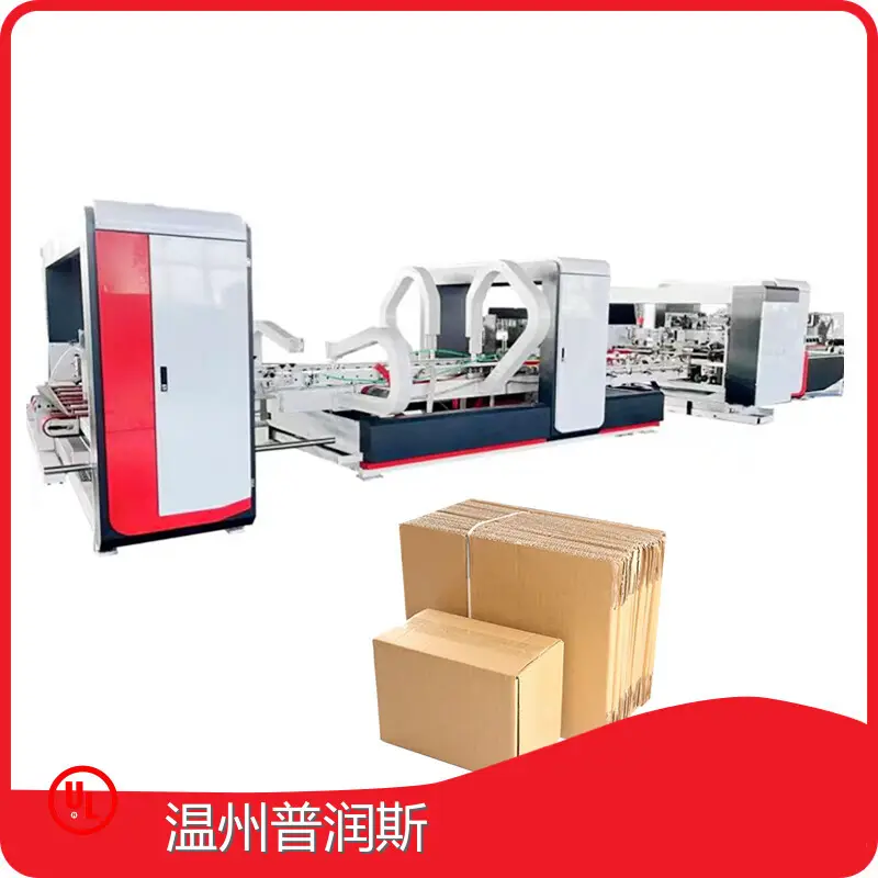 Custom Box Making Machine by PRINCE-1 1