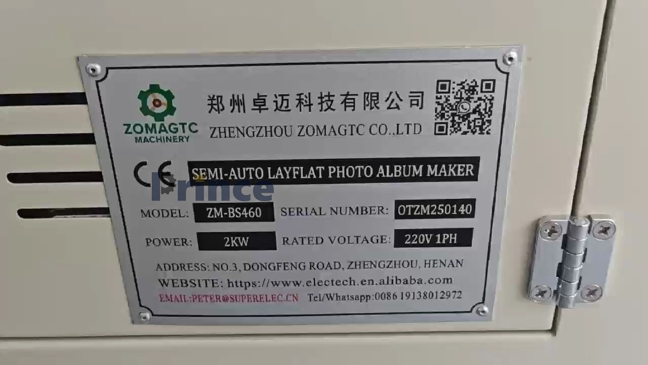 เครื่องเข้าเล่มแบบแผ่นเรียบกึ่งอัตโนมัติ สำหรับอัลบั้มงานแต่งงานและสมุดภาพเด็ก 1