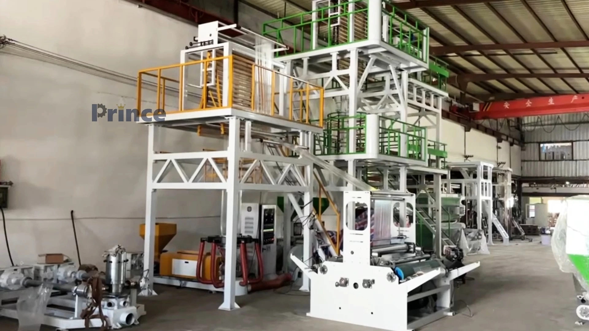 equipo de soplado de película plástica