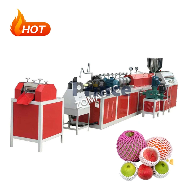 폼 네트 생산 라인