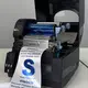 Metallic Foil Colors by Sinoco Ribbon 4