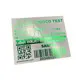 Wholesale Thermal Transfer Ribbon - - Sinoco Ribbon-1 6