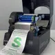 Wholesale Thermal Transfer Ribbon - - Sinoco Ribbon-1 8