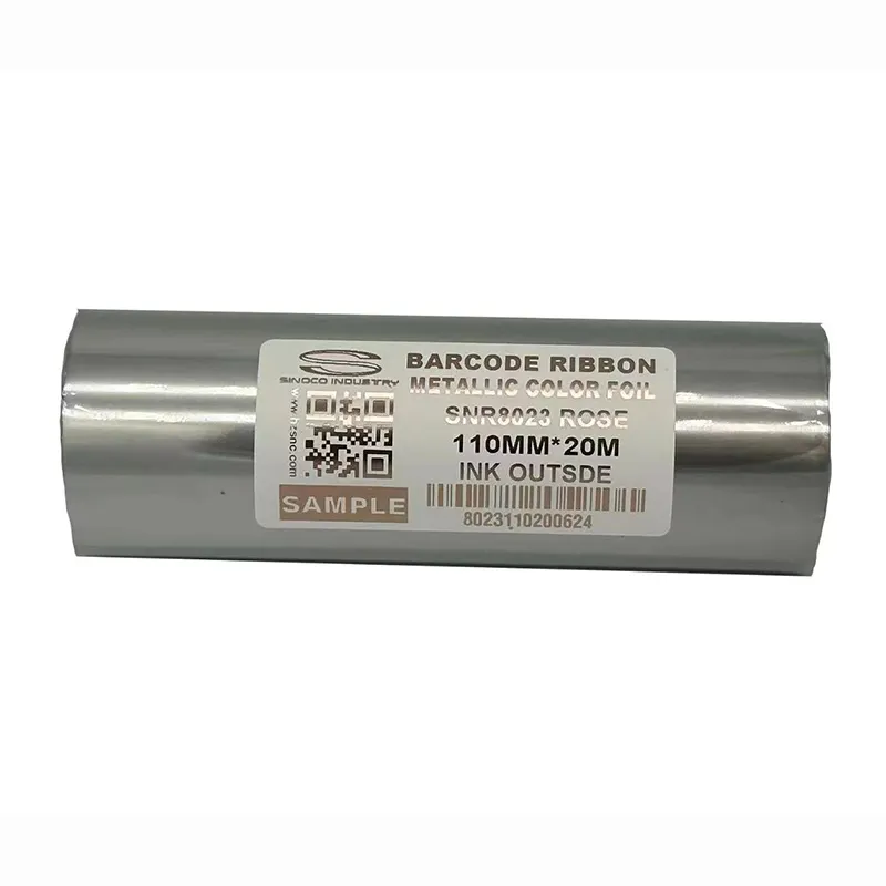 Latest Thermal Transfer Ribbon Price List 2