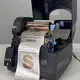Latest Thermal Transfer Ribbon Price List 4