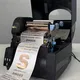 Latest Thermal Transfer Ribbon Price List 5