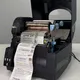 Latest Thermal Transfer Ribbon Price List 6