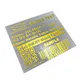 Sinoco Ribbon Metallic Thermal Transfer Ribbon Metallic Thermal Transfer Ribbonsupply 4
