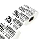 Sinoco Ribbon Red Thermal Transfer Ribbon Uppliers 6