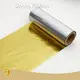 Tt Ribbon Suppliers-1 1